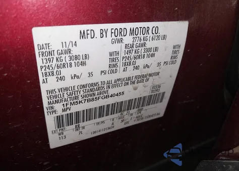 2015 Ford Explorer z USA, uszkodzony, nr VIN 1FM5K7B85FGB40455